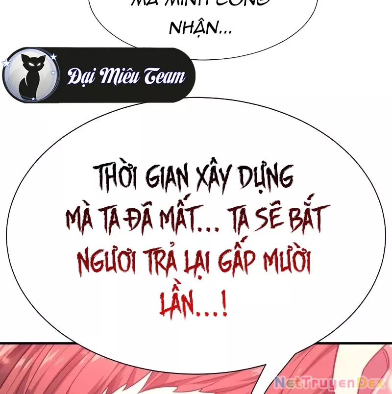 Bậc Thầy Thiết Kế Điền Trang: Chapter 174.5