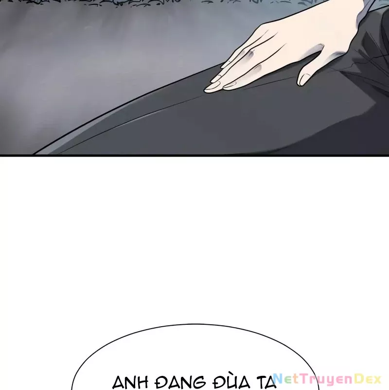 Bậc Thầy Thiết Kế Điền Trang: Chapter 174.5