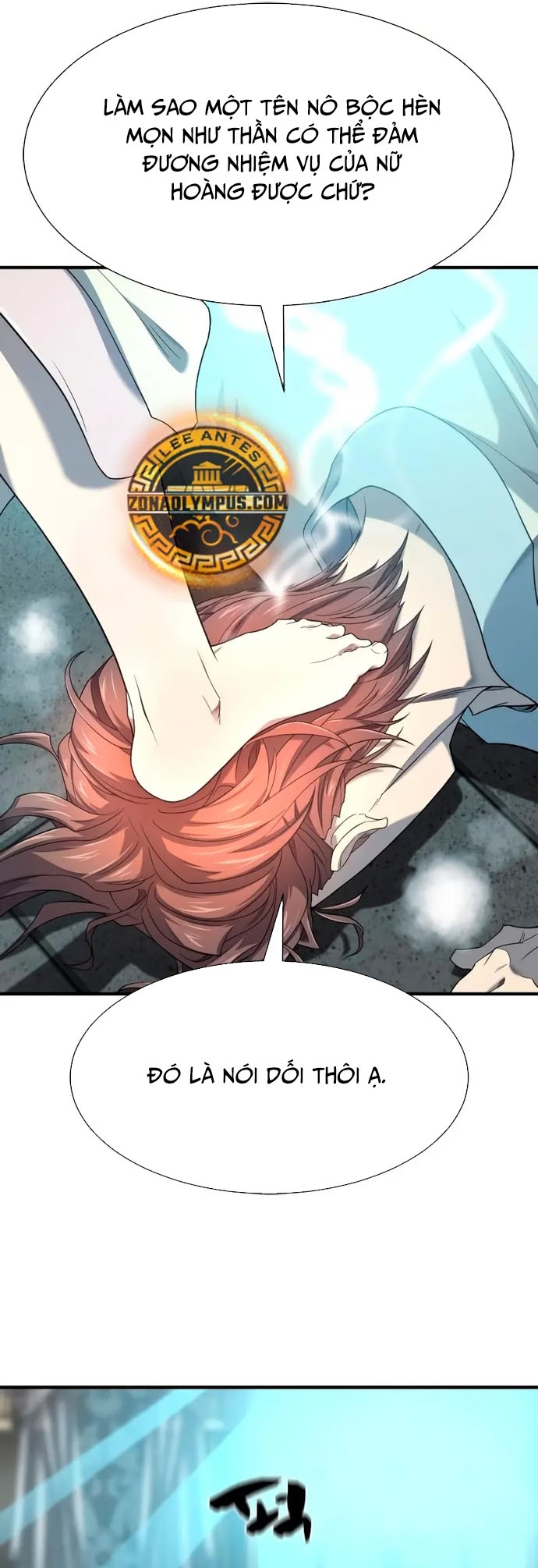 Bậc Thầy Thiết Kế Điền Trang: Chapter 188