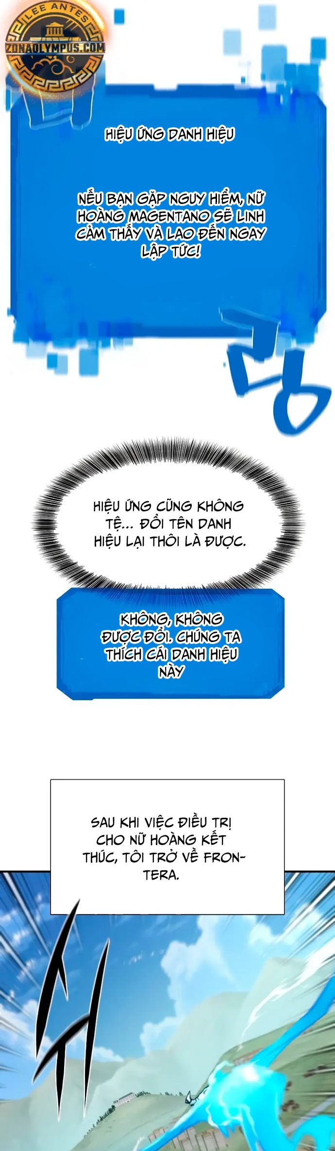 Bậc Thầy Thiết Kế Điền Trang: Chapter 188