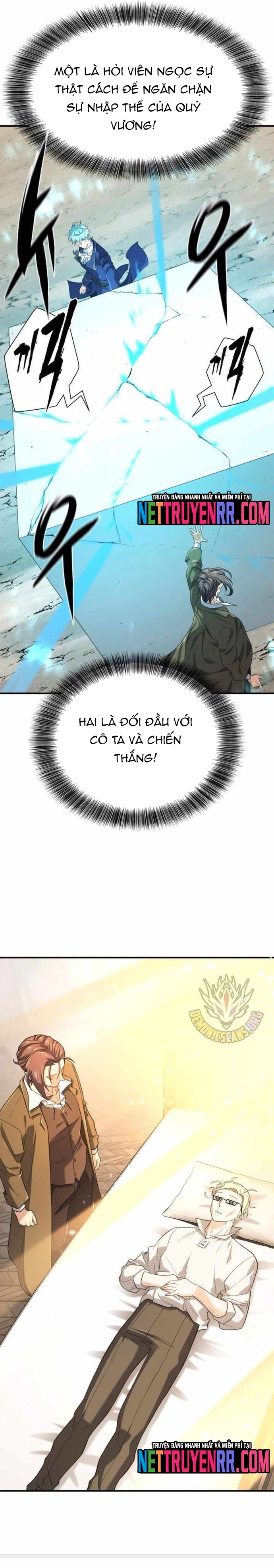 Bậc Thầy Thiết Kế Điền Trang: Chapter 193