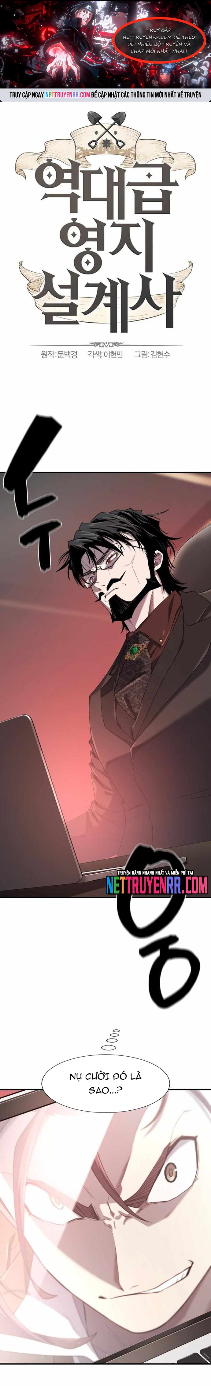 Bậc Thầy Thiết Kế Điền Trang: Chapter 194