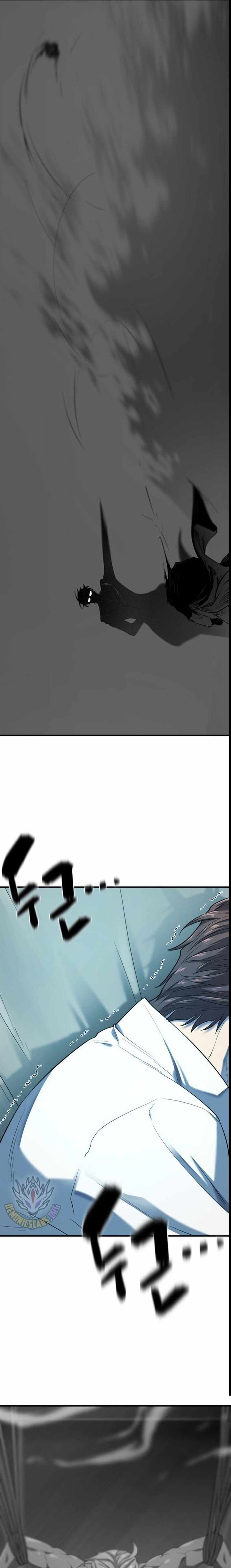 Bậc Thầy Thiết Kế Điền Trang: Chapter 194