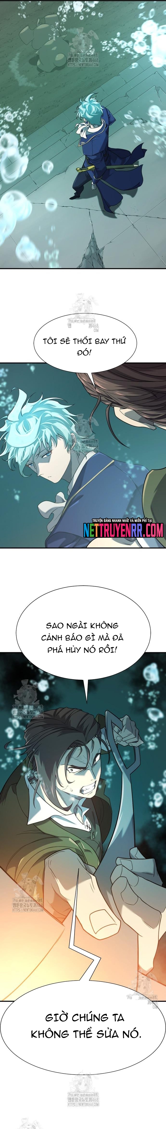 Bậc Thầy Thiết Kế Điền Trang: Chapter 195