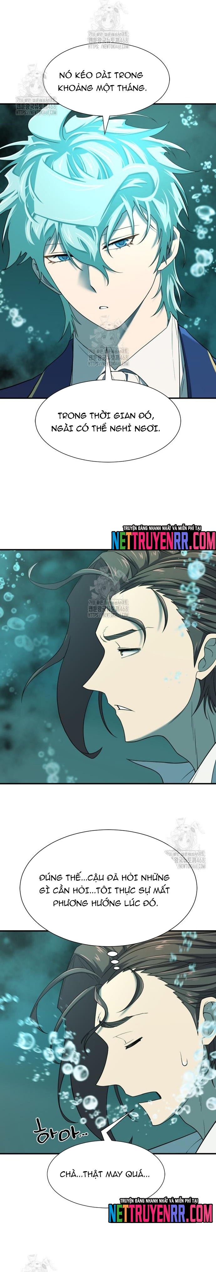 Bậc Thầy Thiết Kế Điền Trang: Chapter 195