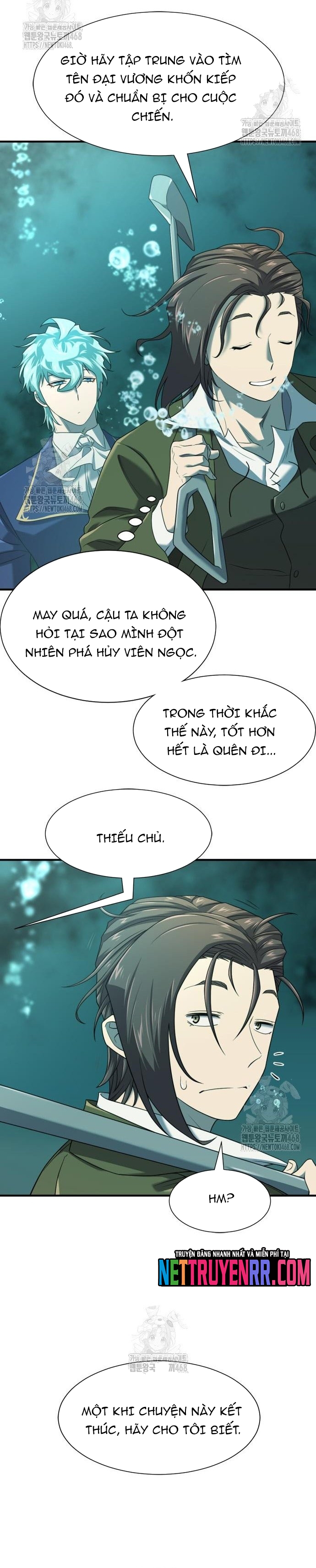 Bậc Thầy Thiết Kế Điền Trang: Chapter 195