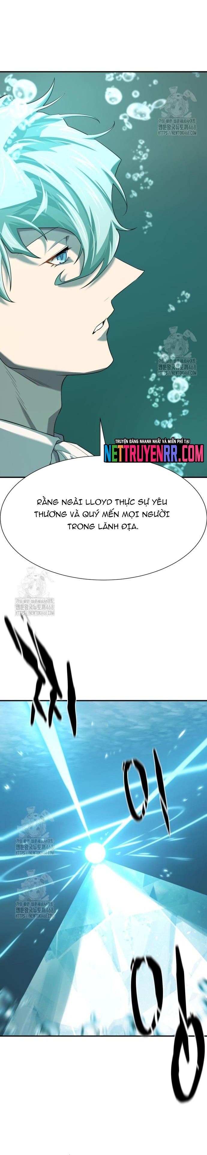 Bậc Thầy Thiết Kế Điền Trang: Chapter 195