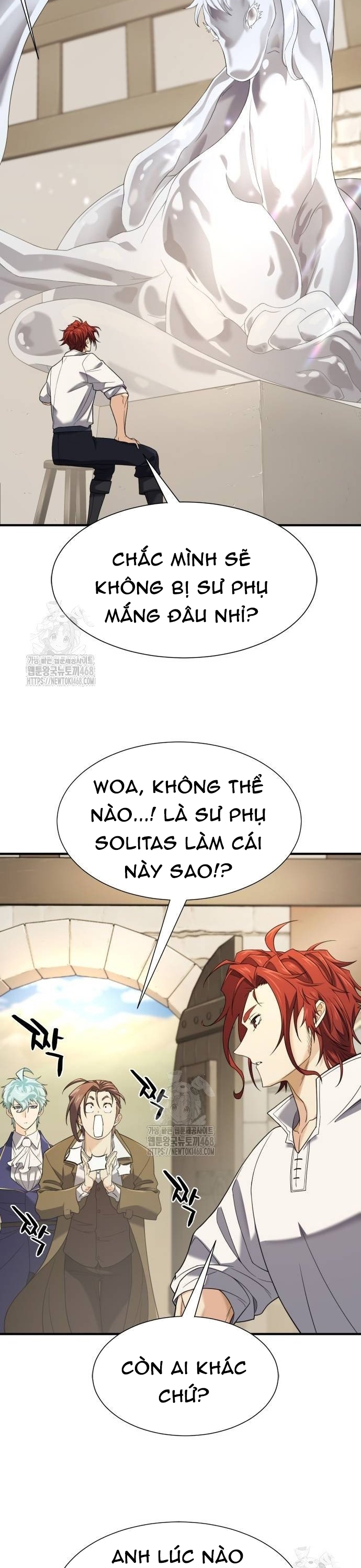 Bậc Thầy Thiết Kế Điền Trang: Chapter 196