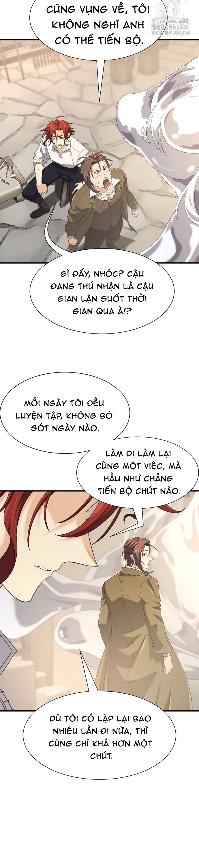 Bậc Thầy Thiết Kế Điền Trang: Chapter 196