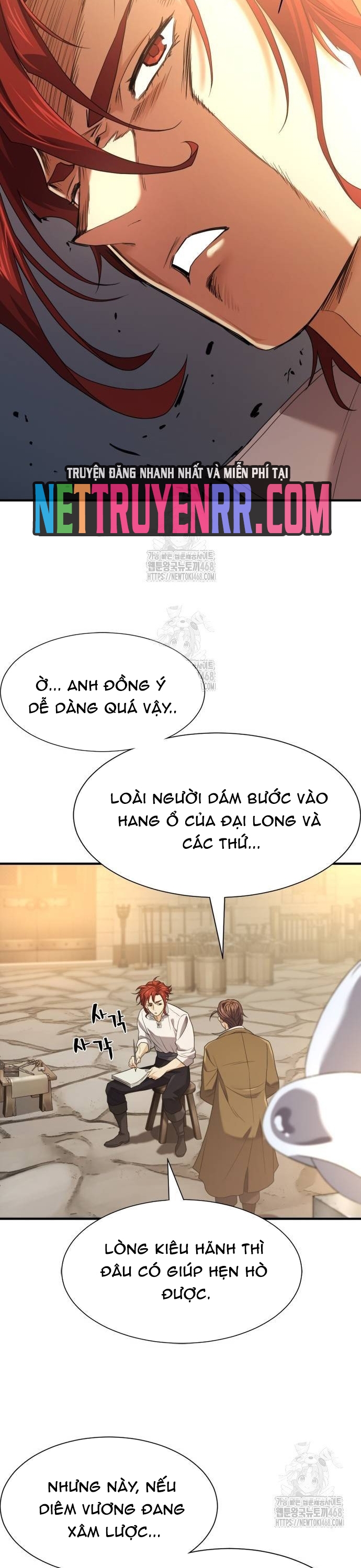 Bậc Thầy Thiết Kế Điền Trang: Chapter 196