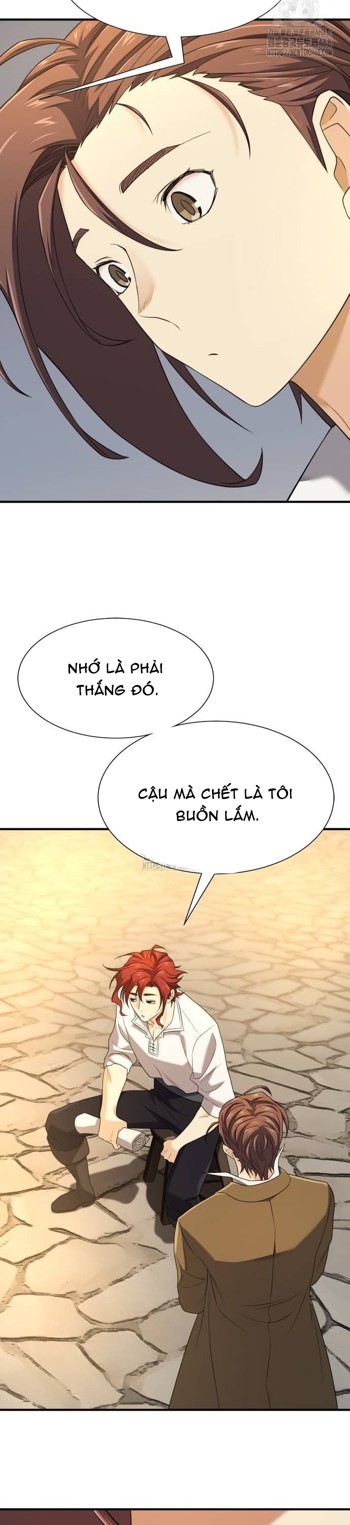 Bậc Thầy Thiết Kế Điền Trang: Chapter 196