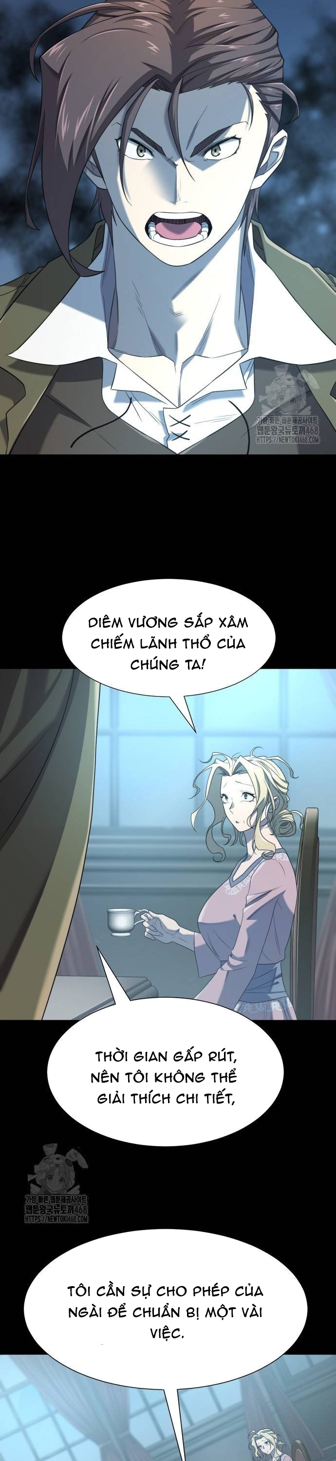 Bậc Thầy Thiết Kế Điền Trang: Chapter 196