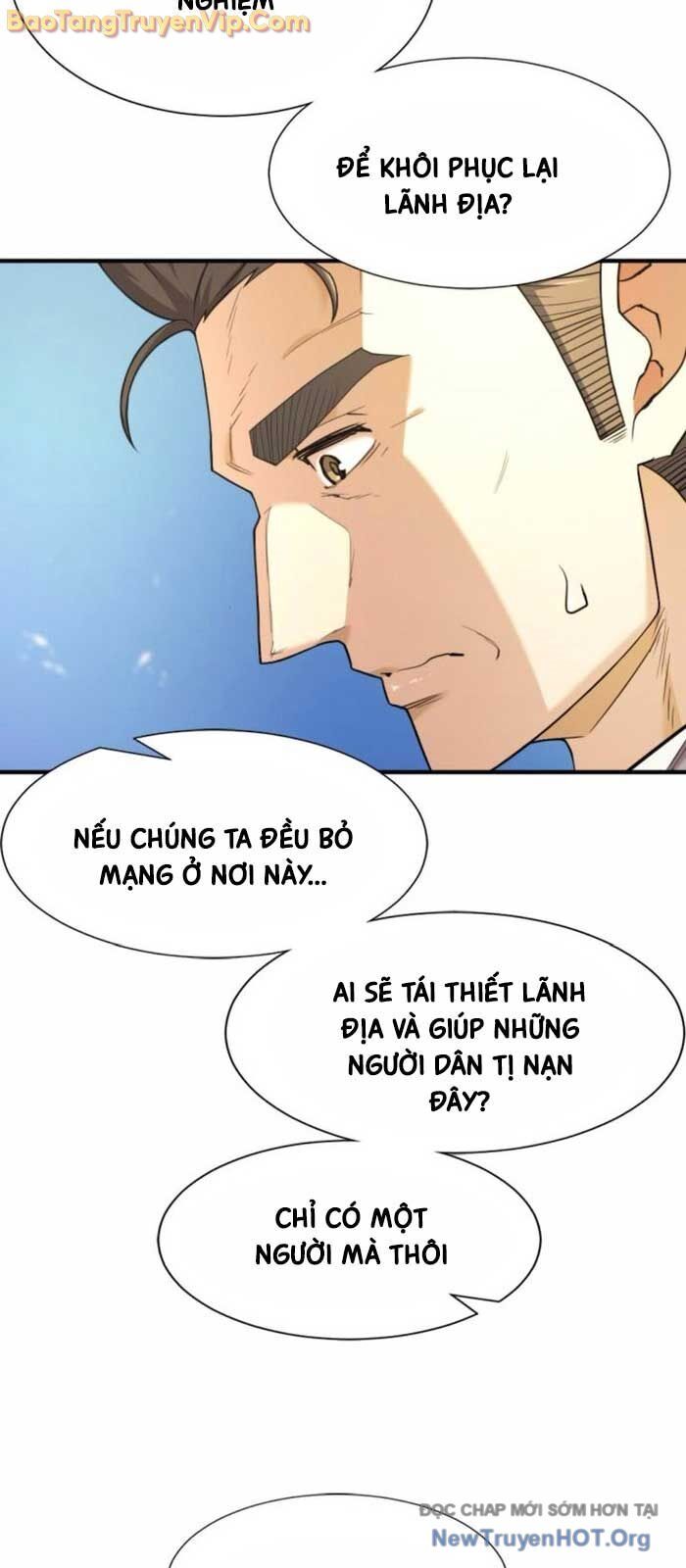 Bậc Thầy Thiết Kế Điền Trang: Chapter 197.1