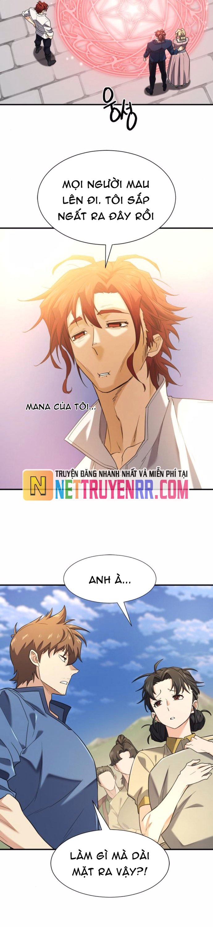 Bậc Thầy Thiết Kế Điền Trang: Chapter 197