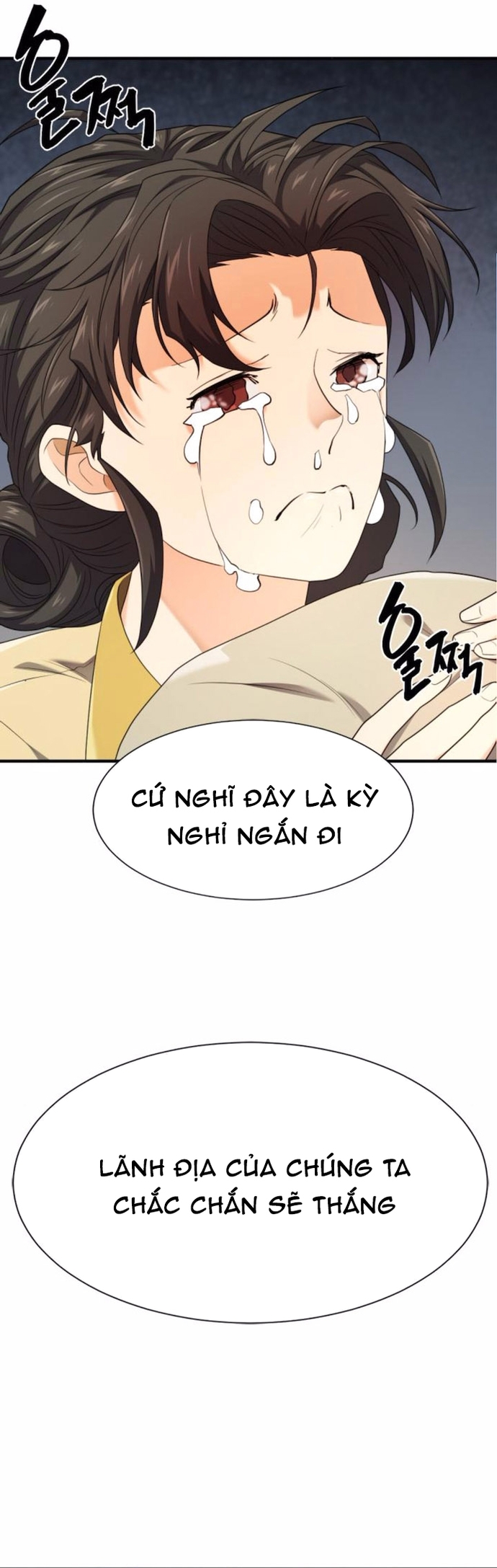 Bậc Thầy Thiết Kế Điền Trang: Chapter 197