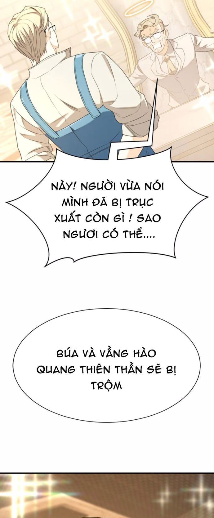 Bậc Thầy Thiết Kế Điền Trang: Chapter 197