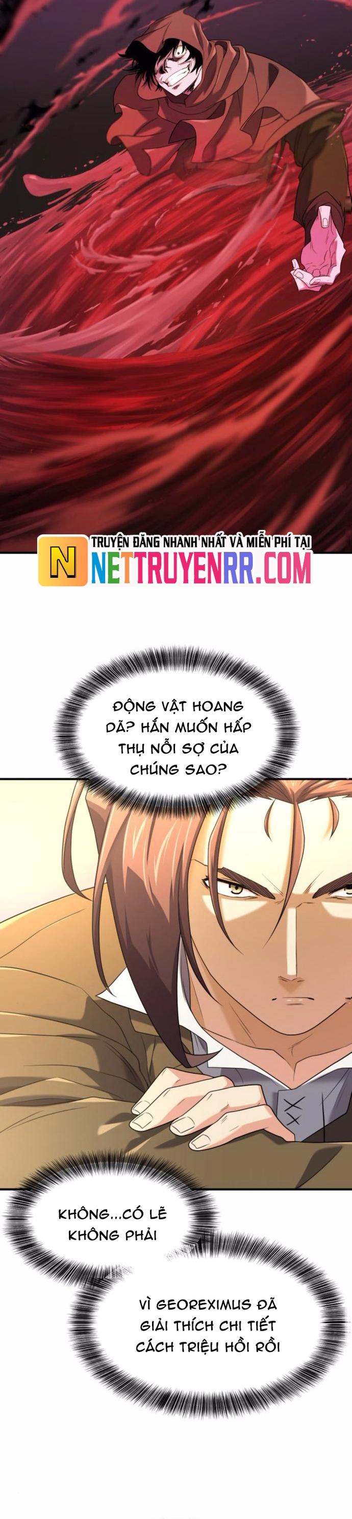 Bậc Thầy Thiết Kế Điền Trang: Chapter 197