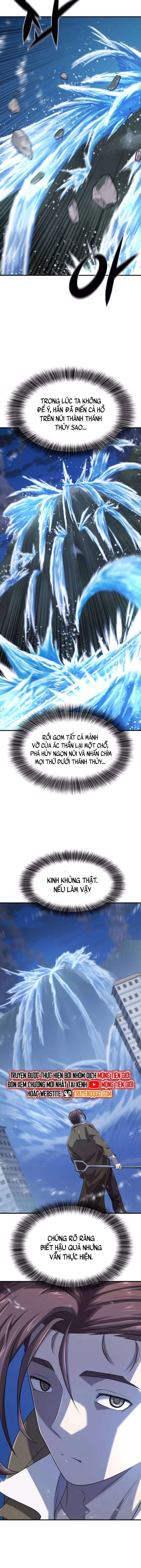 Bậc Thầy Thiết Kế Điền Trang: Chapter 200.1