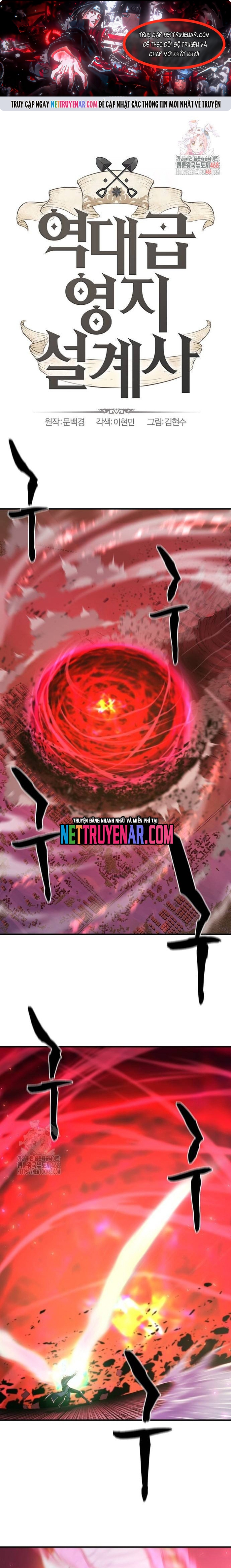Bậc Thầy Thiết Kế Điền Trang: Chapter 204