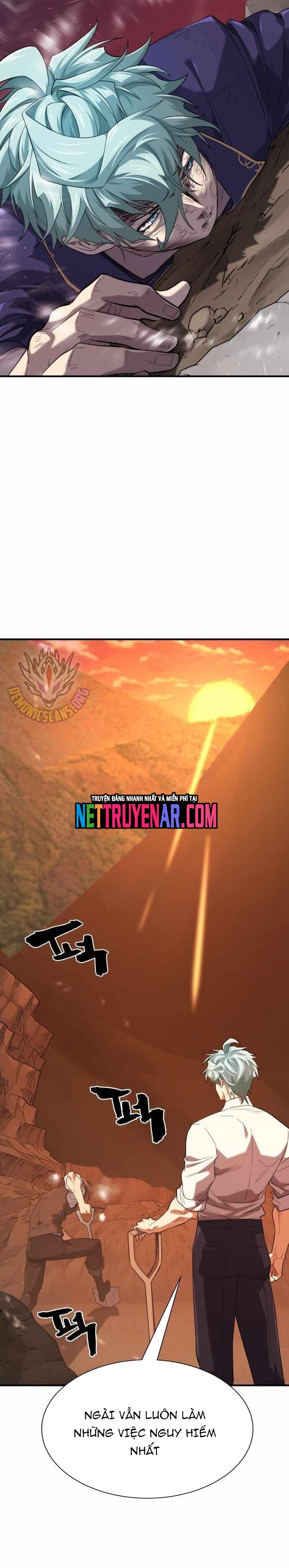 Bậc Thầy Thiết Kế Điền Trang: Chapter 205