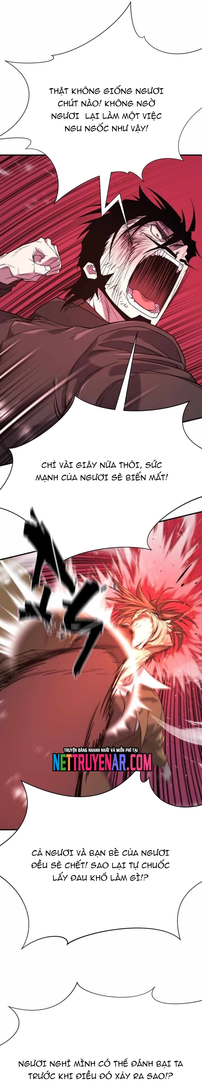 Bậc Thầy Thiết Kế Điền Trang: Chapter 205
