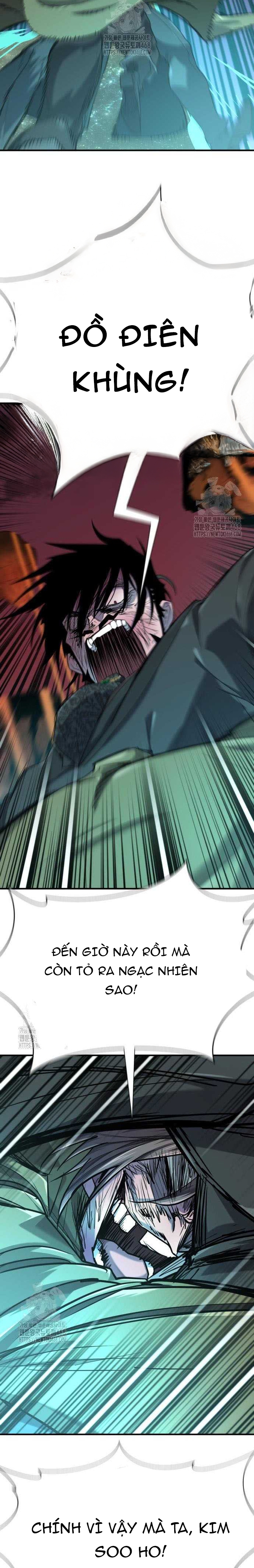 Bậc Thầy Thiết Kế Điền Trang: Chapter 206