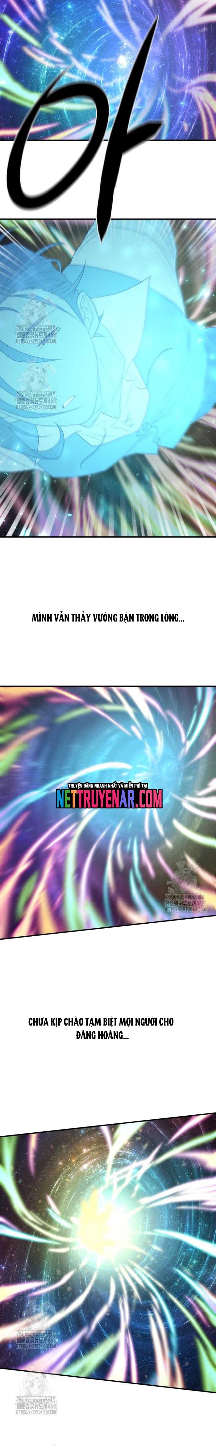 Bậc Thầy Thiết Kế Điền Trang: Chapter 206