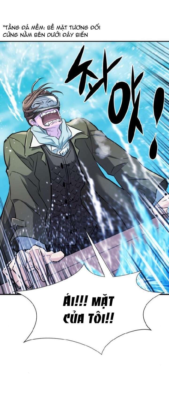 Bậc Thầy Thiết Kế Điền Trang: Chapter 25.5