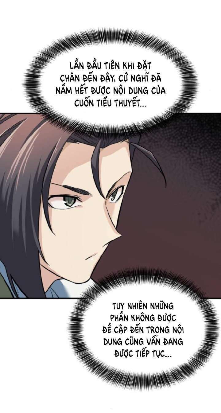 Bậc Thầy Thiết Kế Điền Trang: Chapter 25.5