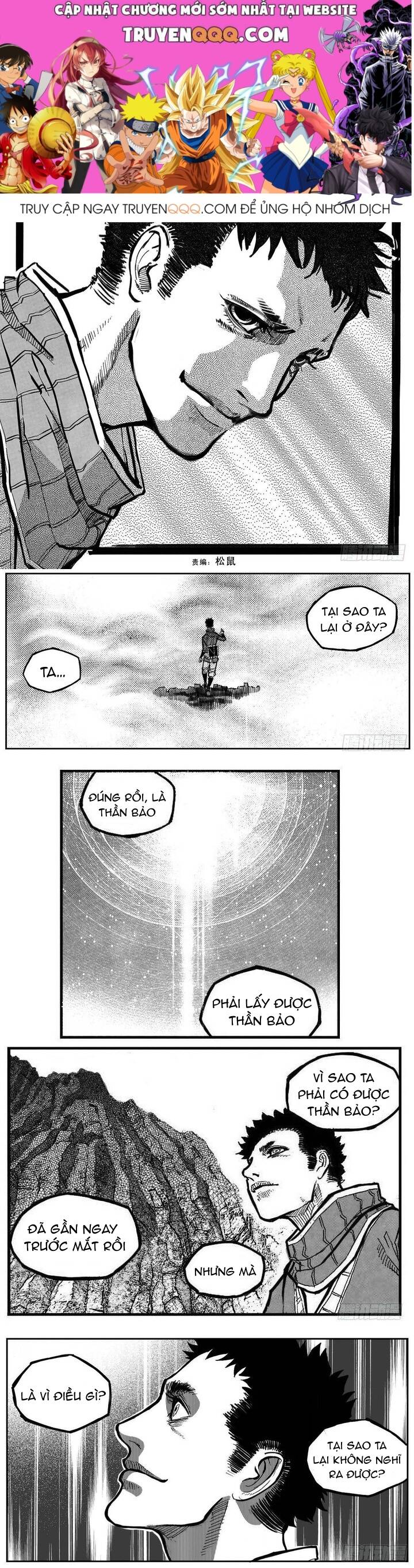 Bạch Môn Ngũ Giáp: Chapter 103.1