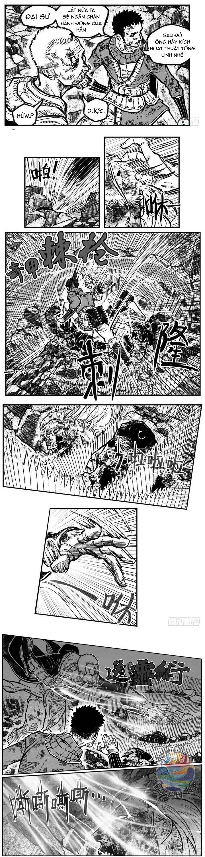 Bạch Môn Ngũ Giáp: Chapter 103.2