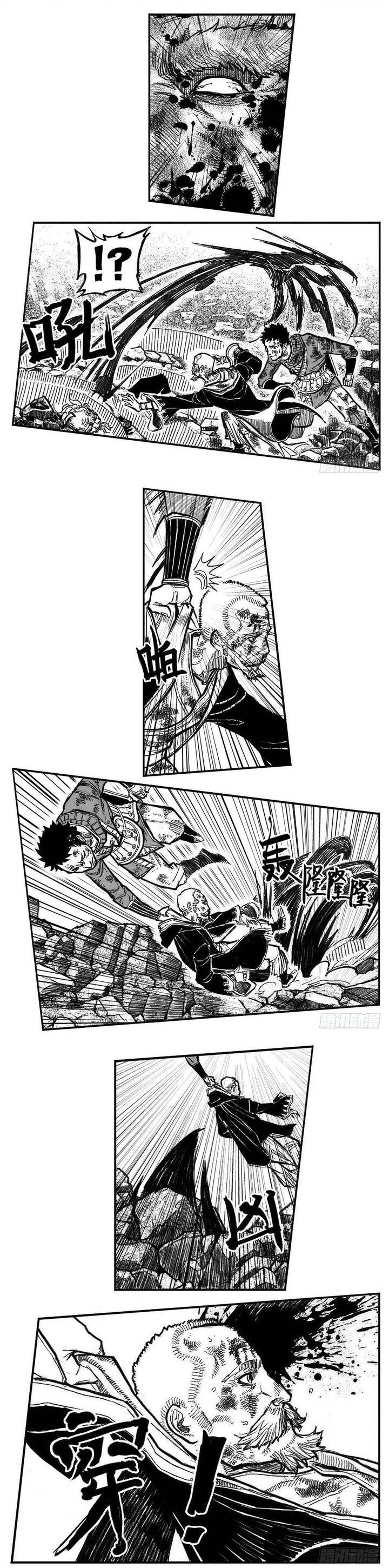 Bạch Môn Ngũ Giáp: Chapter 103.2