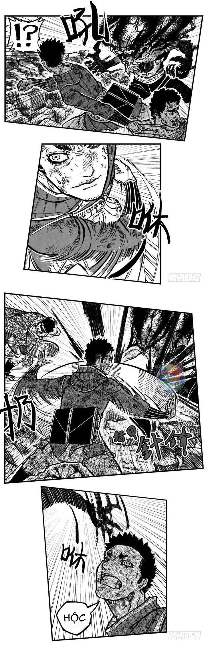 Bạch Môn Ngũ Giáp: Chapter 104.1