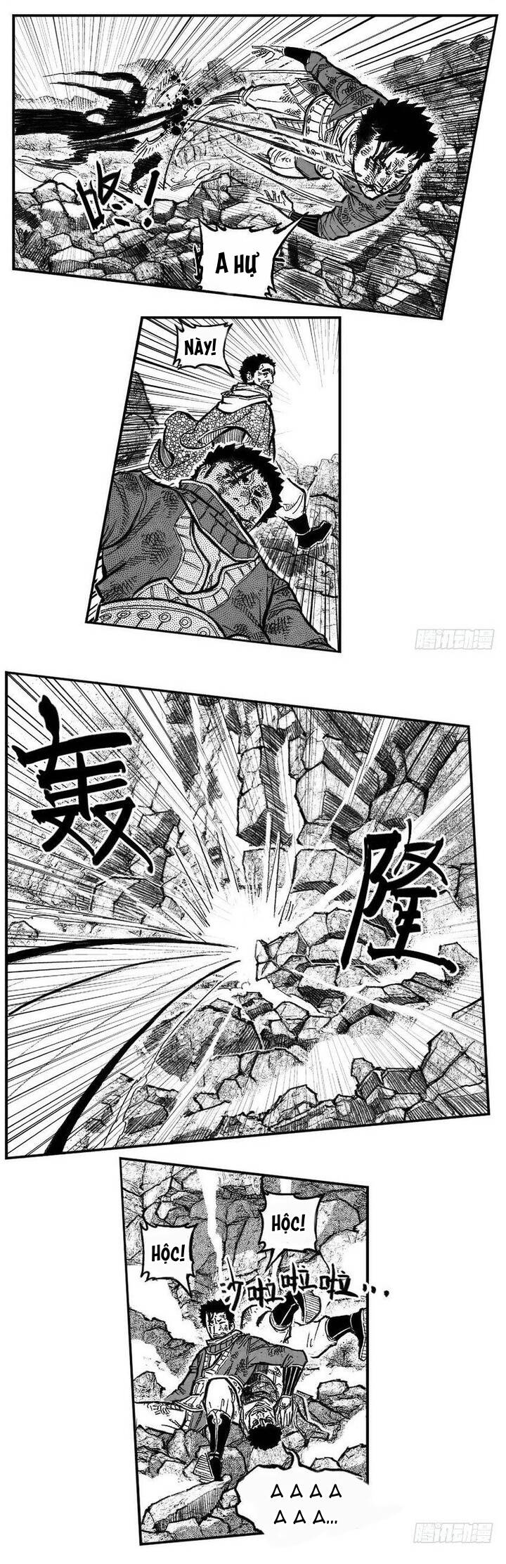 Bạch Môn Ngũ Giáp: Chapter 104.1