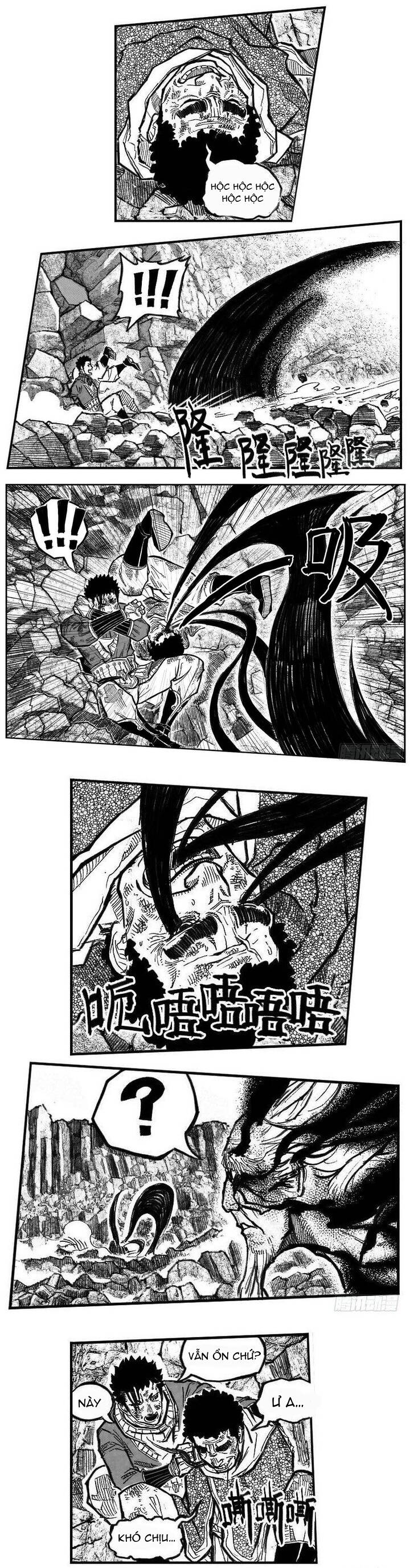 Bạch Môn Ngũ Giáp: Chapter 104.1