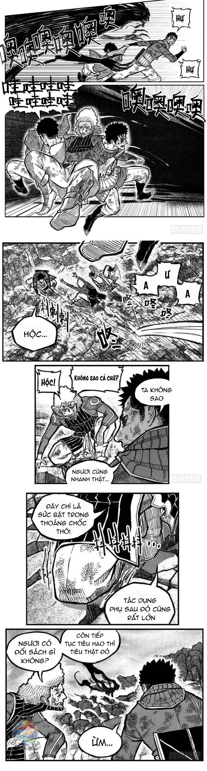 Bạch Môn Ngũ Giáp: Chapter 104.1