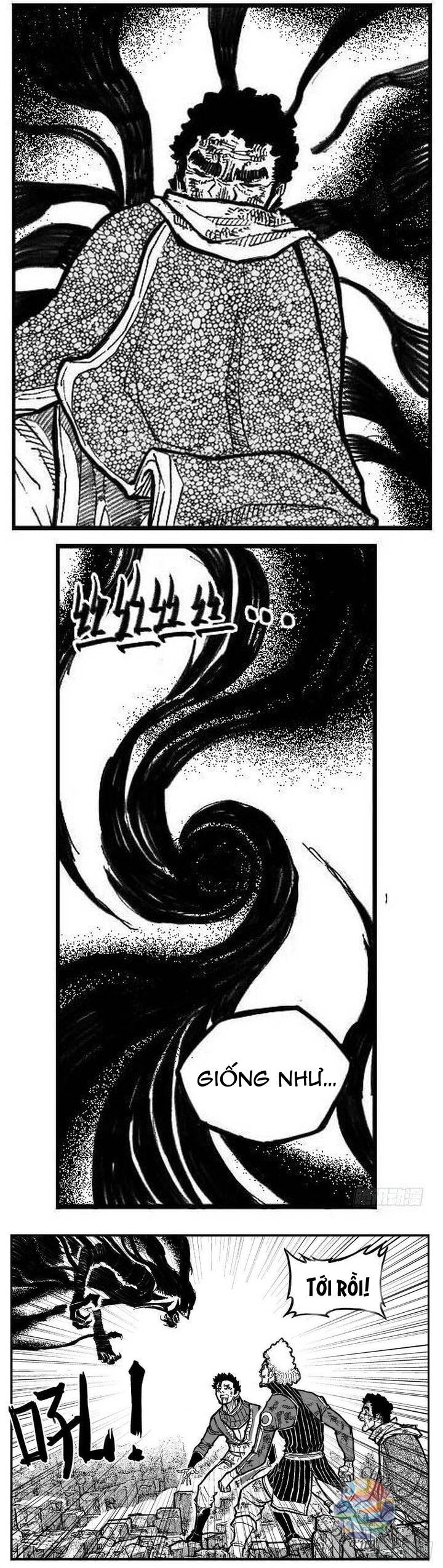 Bạch Môn Ngũ Giáp: Chapter 104.2