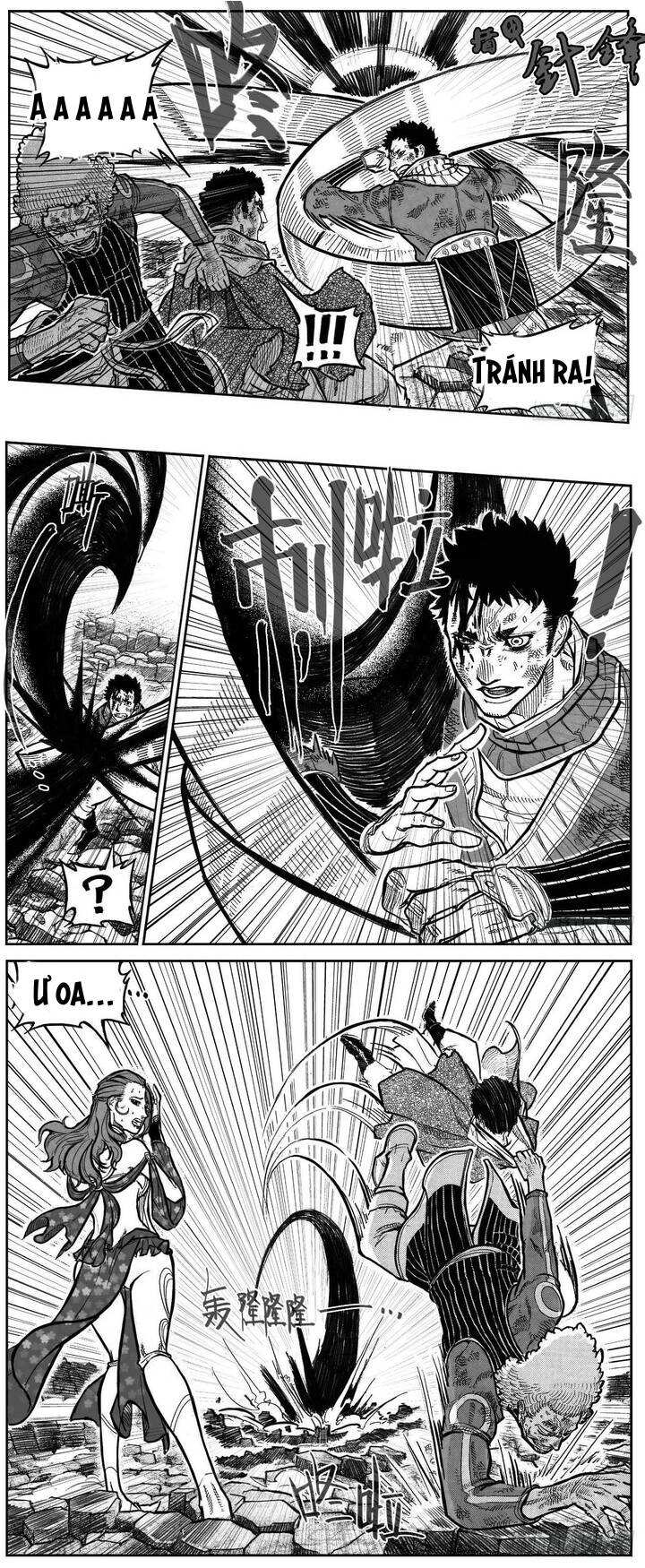 Bạch Môn Ngũ Giáp: Chapter 104.2
