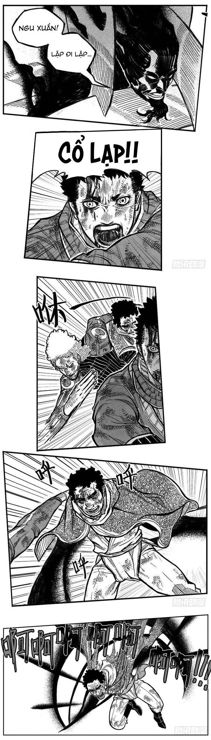 Bạch Môn Ngũ Giáp: Chapter 104.2
