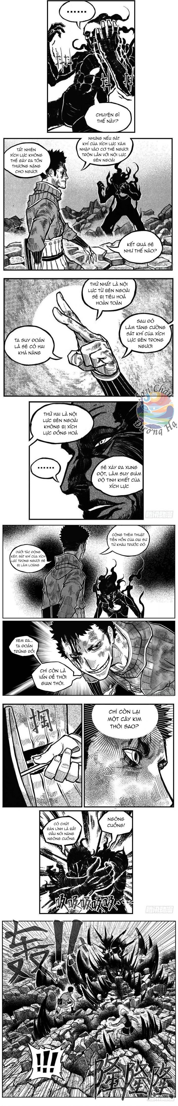 Bạch Môn Ngũ Giáp: Chapter 105.1
