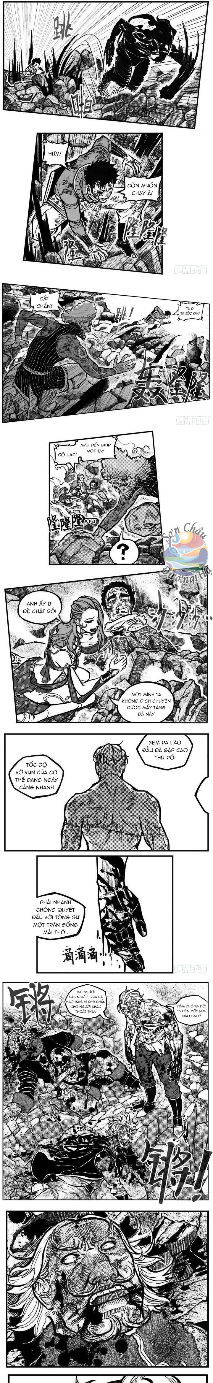 Bạch Môn Ngũ Giáp: Chapter 105.1
