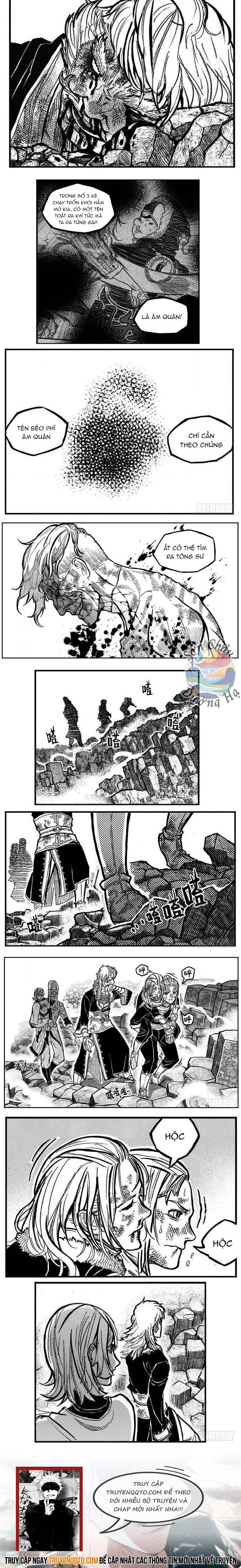 Bạch Môn Ngũ Giáp: Chapter 105.1