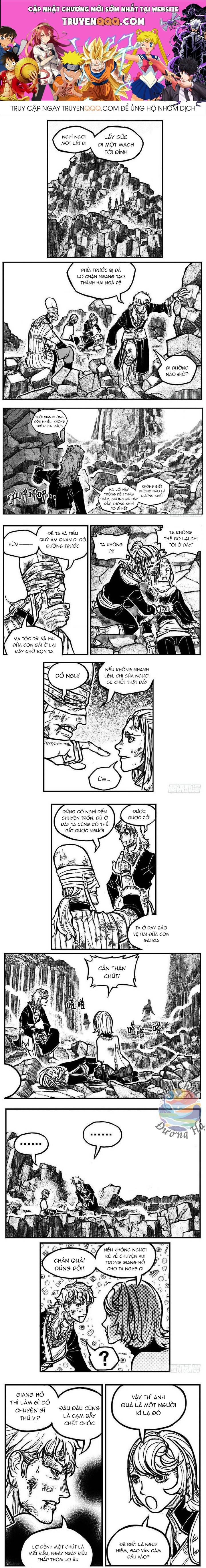 Bạch Môn Ngũ Giáp: Chapter 105.2