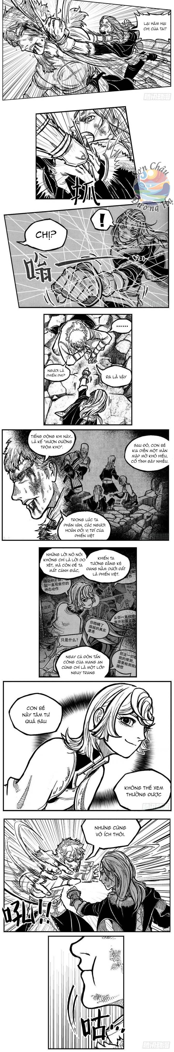 Bạch Môn Ngũ Giáp: Chapter 106.1