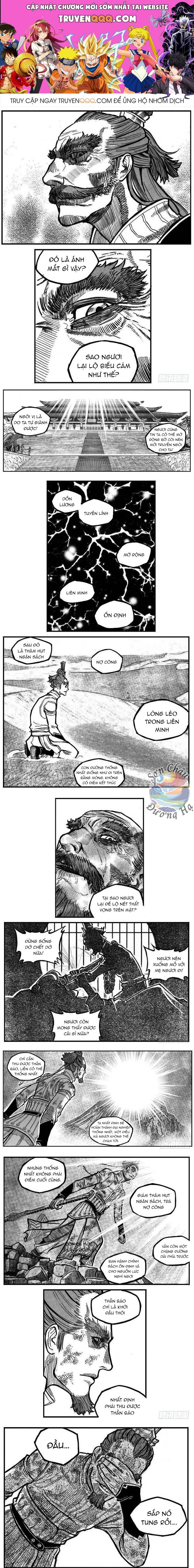 Bạch Môn Ngũ Giáp: Chapter 106.2