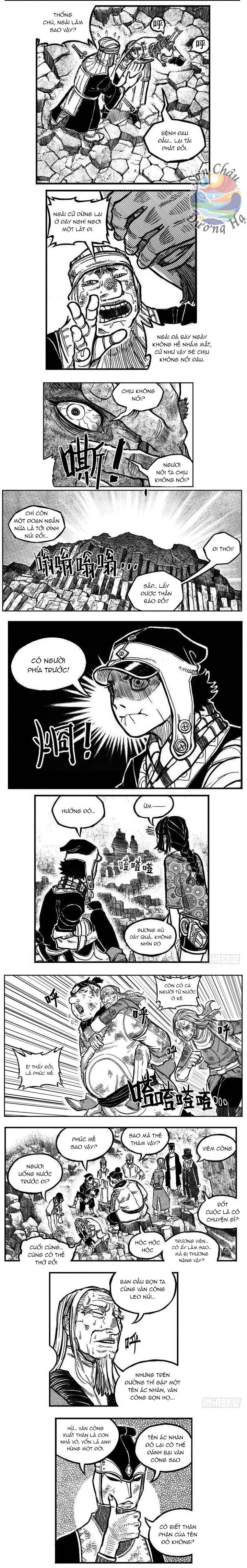 Bạch Môn Ngũ Giáp: Chapter 106.2