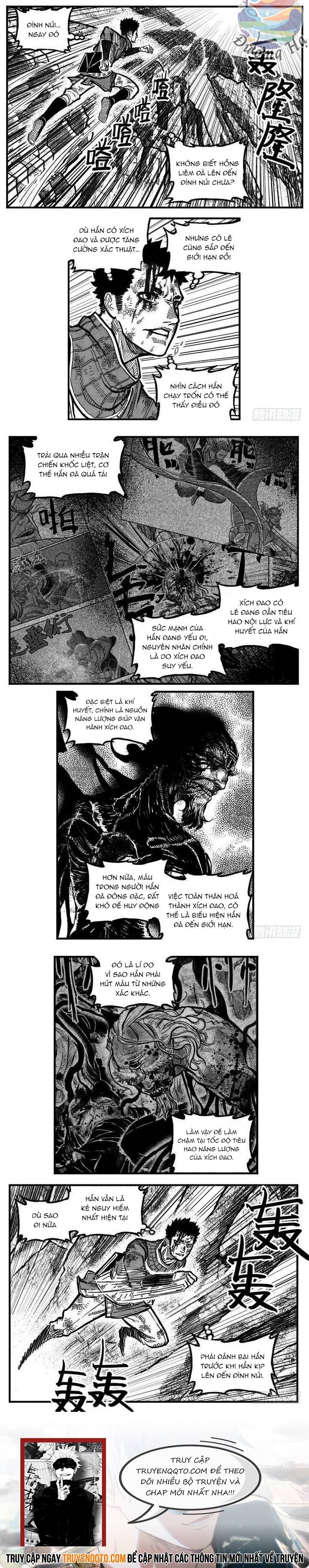 Bạch Môn Ngũ Giáp: Chapter 107.1