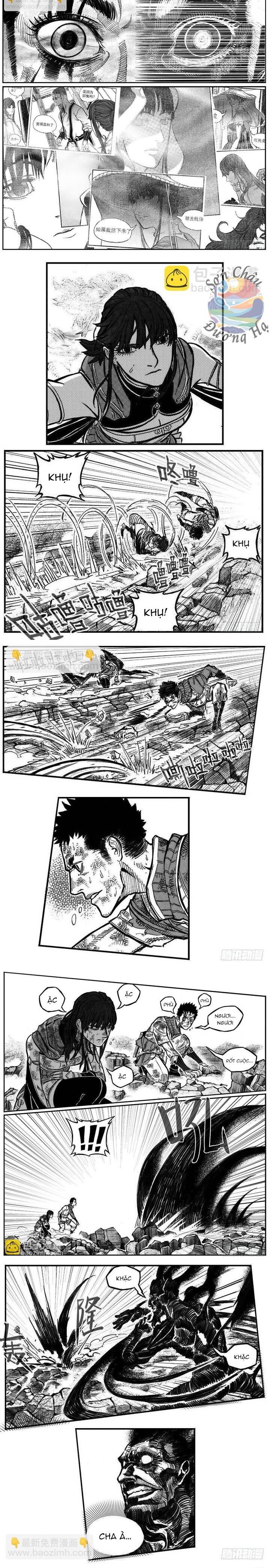 Bạch Môn Ngũ Giáp: Chapter 108.1