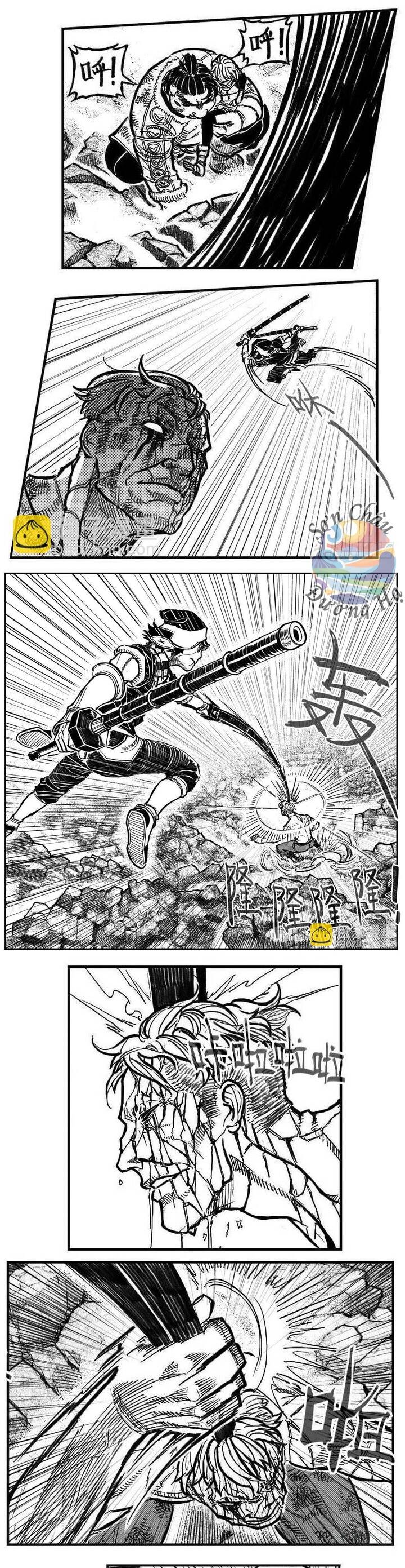 Bạch Môn Ngũ Giáp: Chapter 108.2