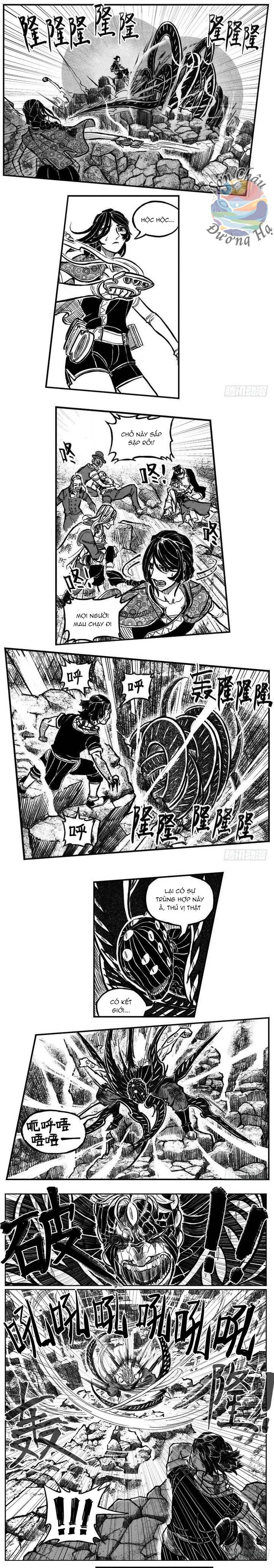 Bạch Môn Ngũ Giáp: Chapter 109.2